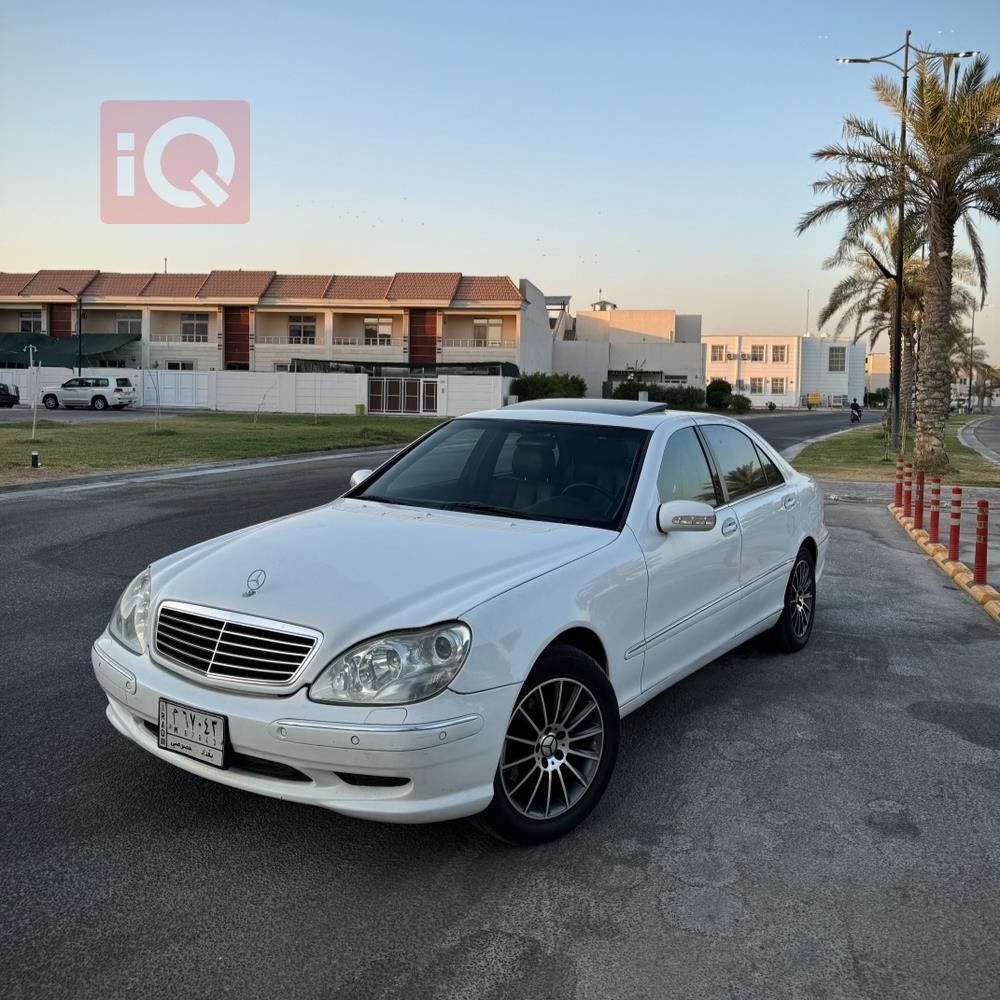 مێرسێدس بێنز S-Class